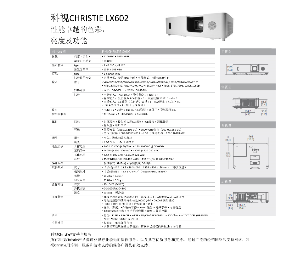 微信图片_20191030101317.png