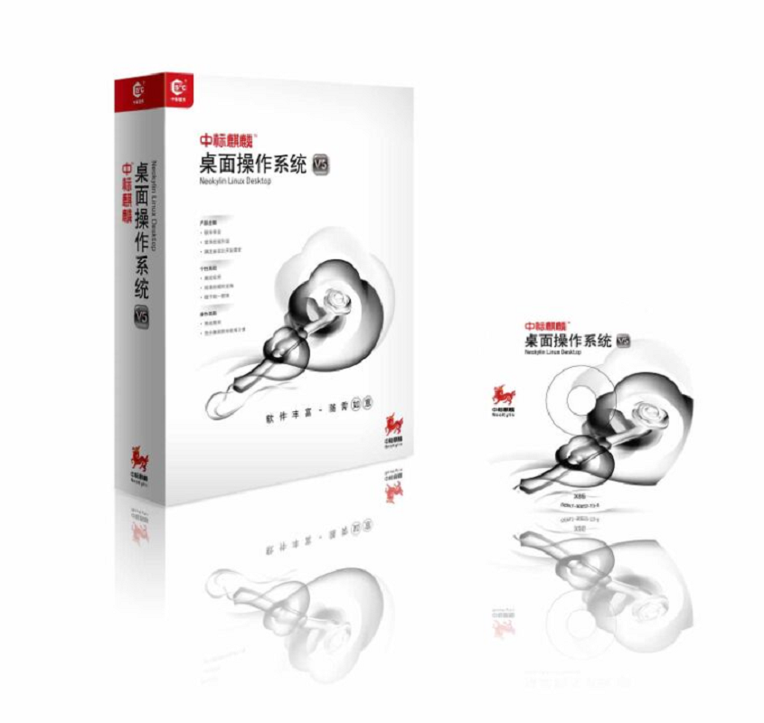 中标麒麟V6.0.png