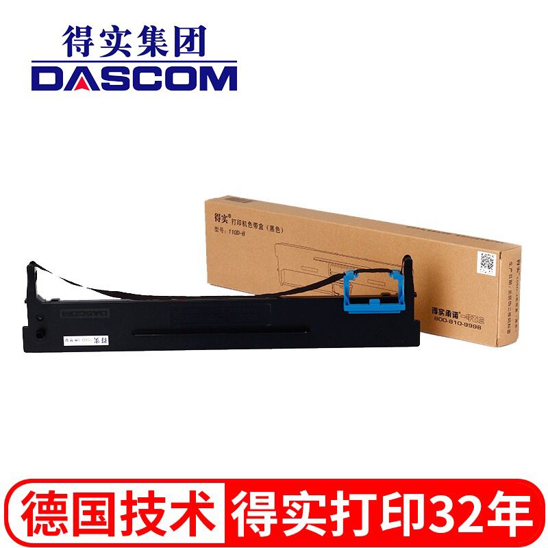681A609DFE9A3AF82BC7B6E5867238C9.png