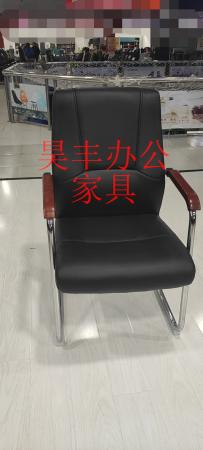 昊丰HF-1342办公椅.jpg