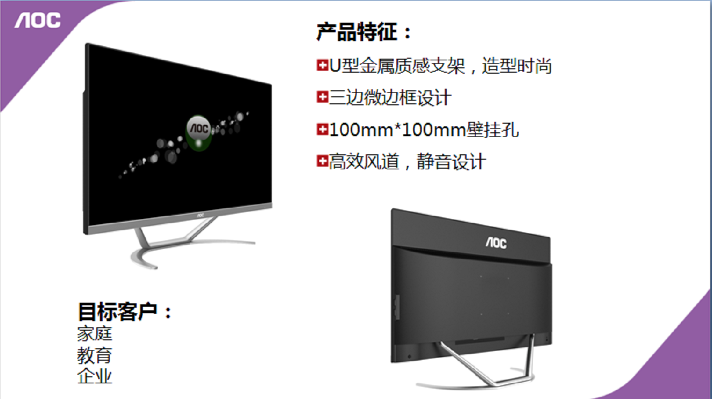 详情1.png 详情1.png