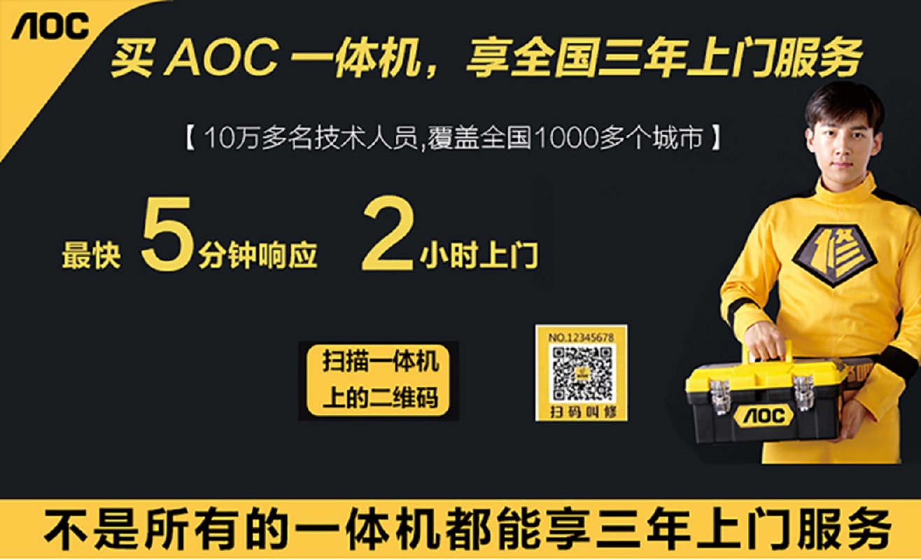 详情2.jpg 详情2.jpg