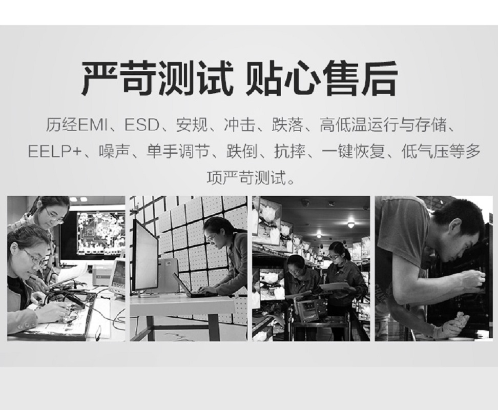 详情3.jpg 详情3.jpg