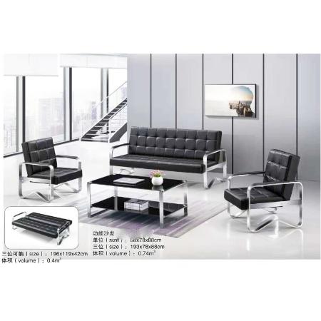 昊丰FR-8503钢架沙发.jpg