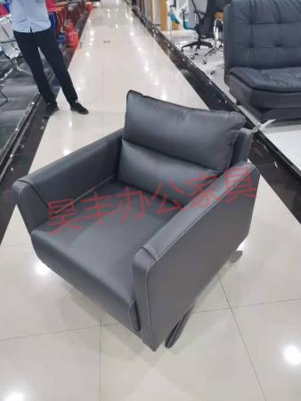 昊丰HF-11103单人休闲沙发.jpg