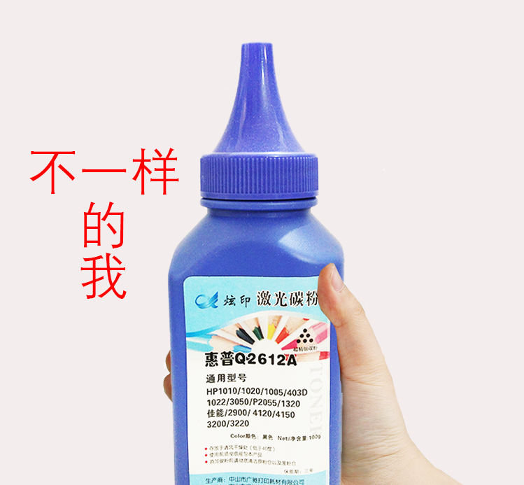 微信图片_20200619140009.png
