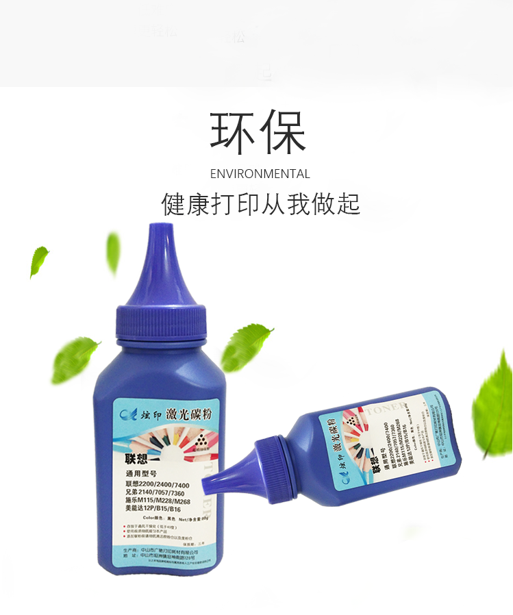 微信图片_20200619140032.png