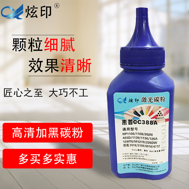 微信图片_20200619134722.png