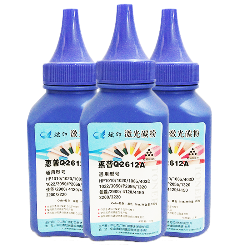 微信图片_20200619134726.png