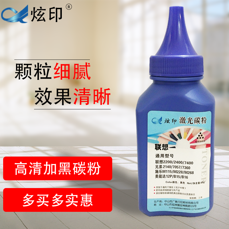 微信图片_20200619135711.png