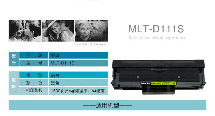 d9767465f33a4530ad51acbbc59613da.jpg