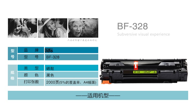 0dd5a251236745b59a9cbc1248096fae.jpg 0dd5a251236745b59a9cbc1248096fae.jpg