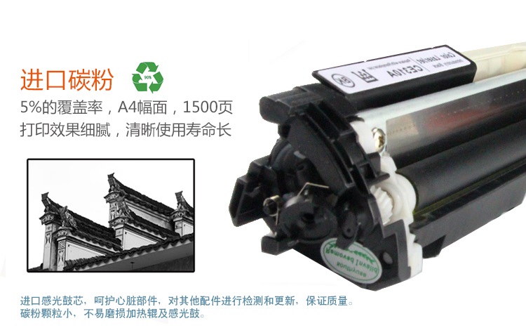 236cb5913cc64523962e08bf30093788.jpg