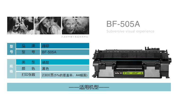 c84c6b745c884855b052c36f72907fb2.jpg