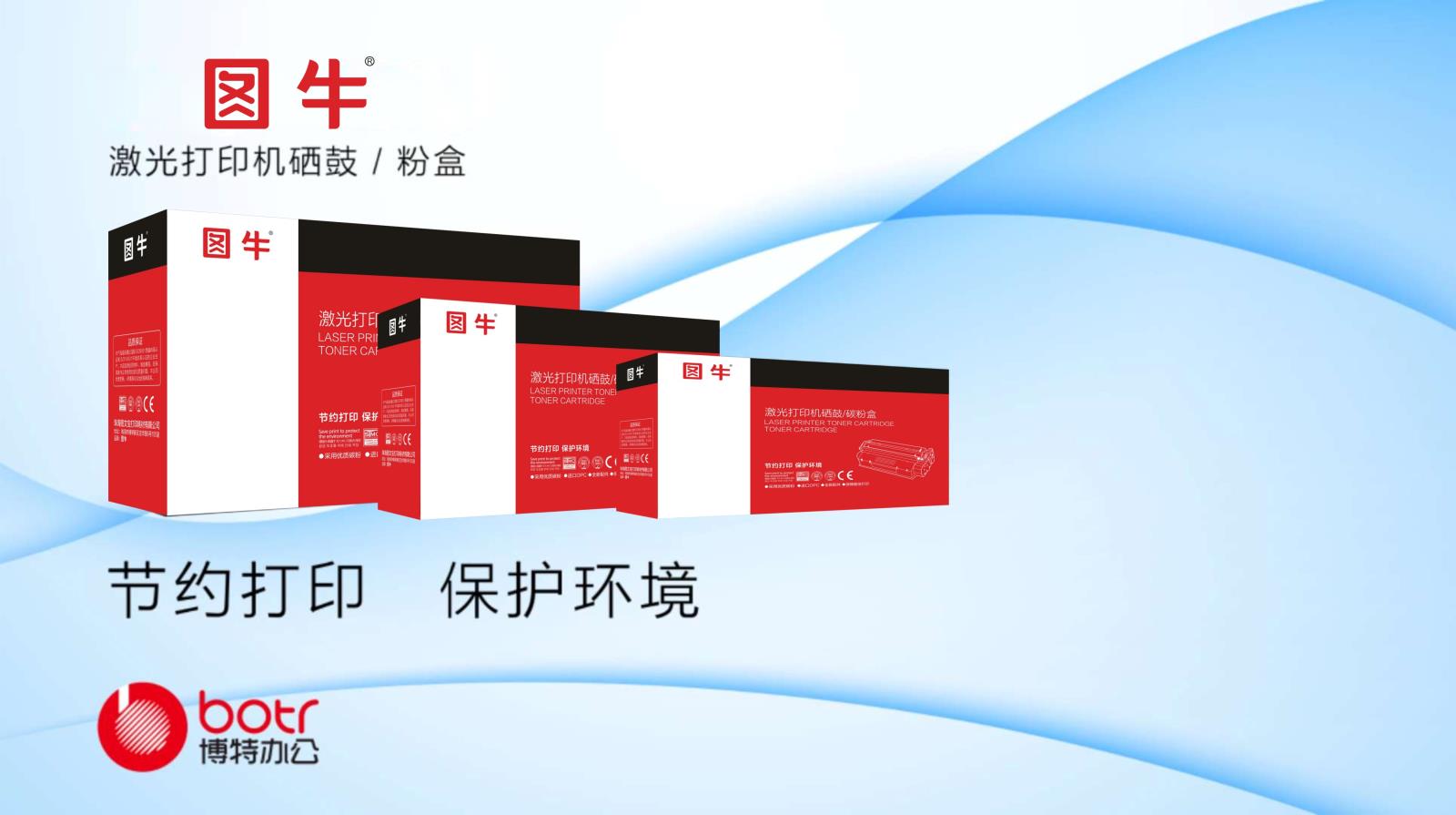 微信图片_20200916113727.jpg