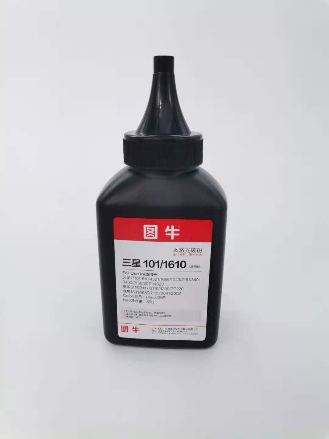 微信图片_20201112100725.jpg