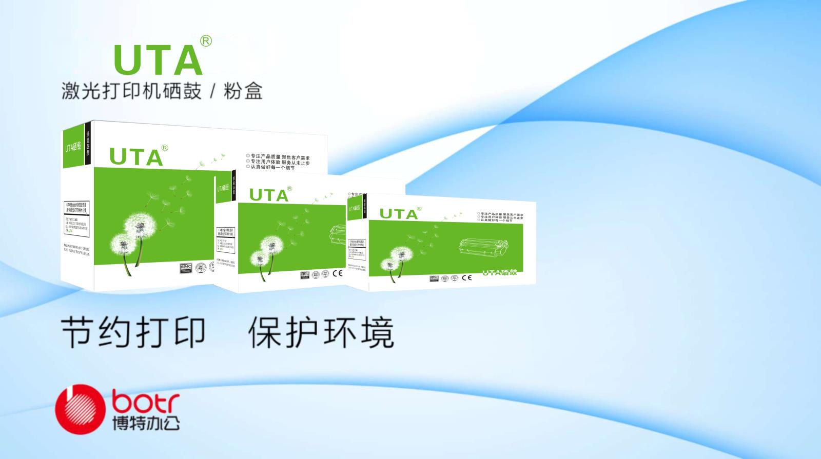 微信图片_20200916113733.jpg
