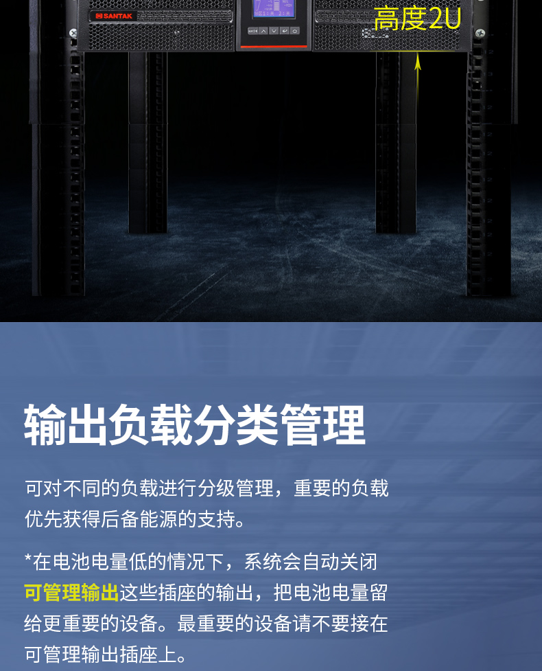 PT6-10K详情页_07.jpg PT6-10K详情页_07.jpg