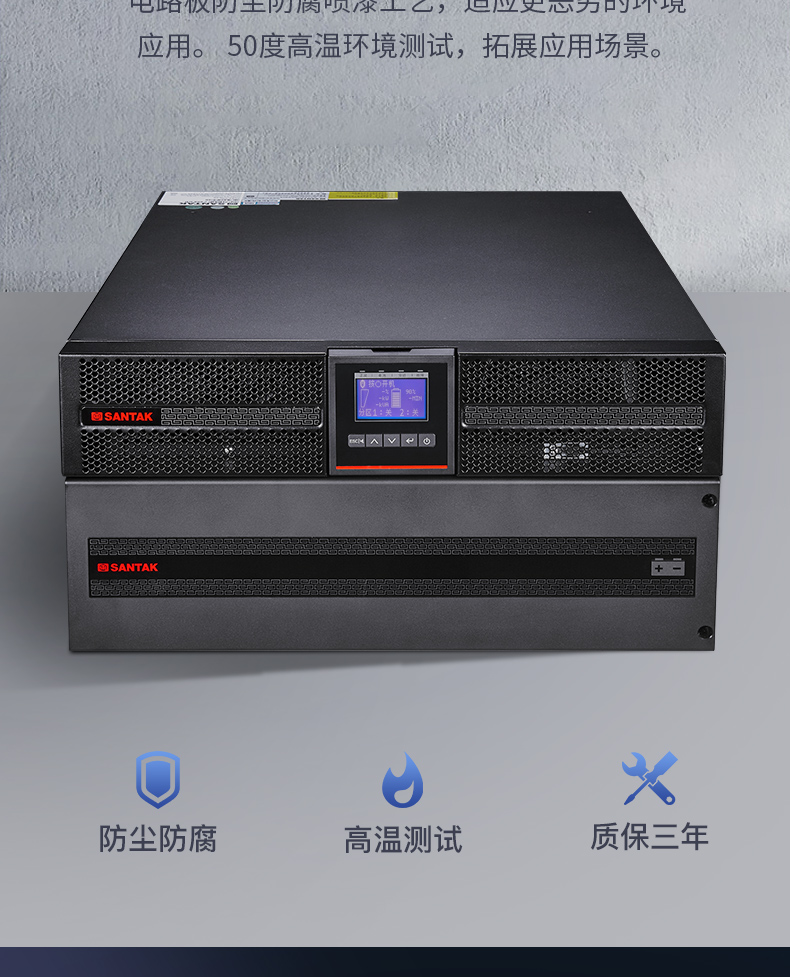 PT6-10K详情页_09.jpg PT6-10K详情页_09.jpg