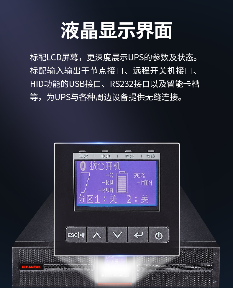 PT6-10K详情页_10.jpg PT6-10K详情页_10.jpg