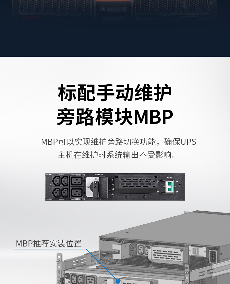 PT6-10K详情页_11.jpg PT6-10K详情页_11.jpg
