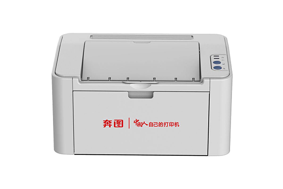 WPS图片-修改尺寸.jpg