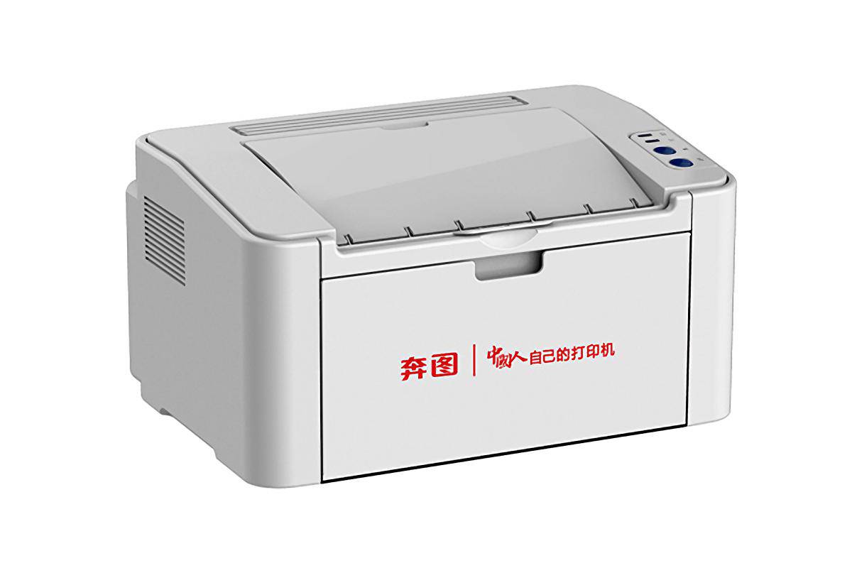 WPS图片-修改尺寸2.jpg
