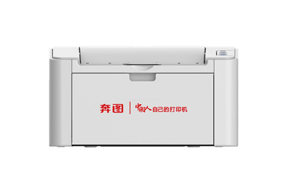 WPS图片-修改尺寸3.jpg