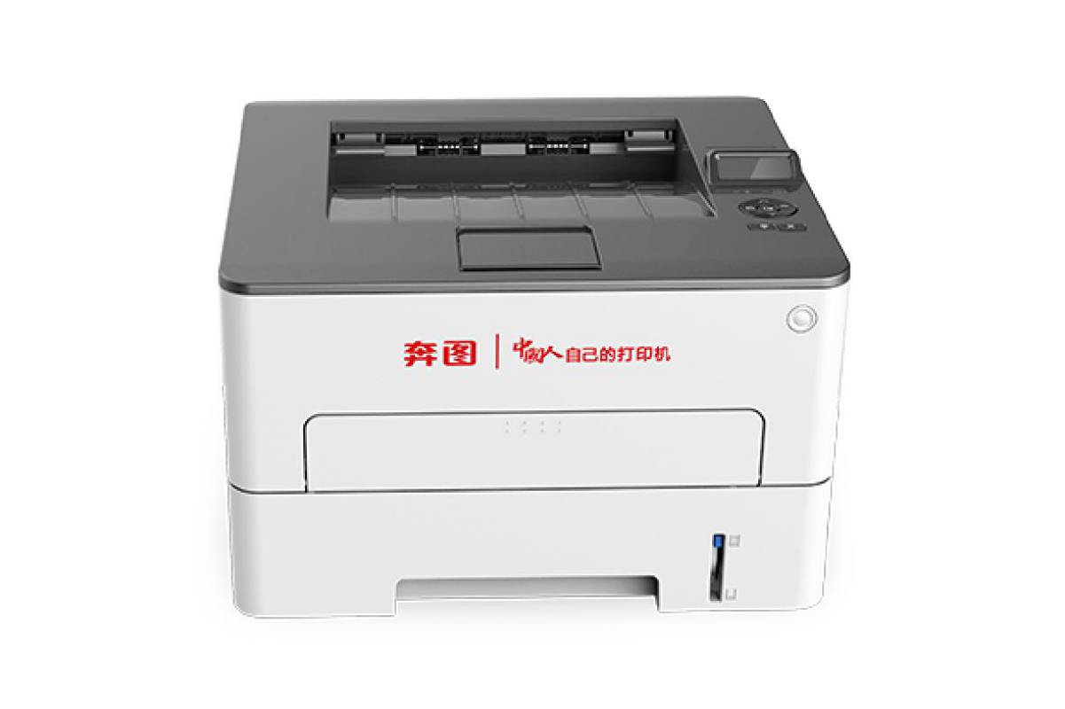 WPS图片-修改尺寸.jpg