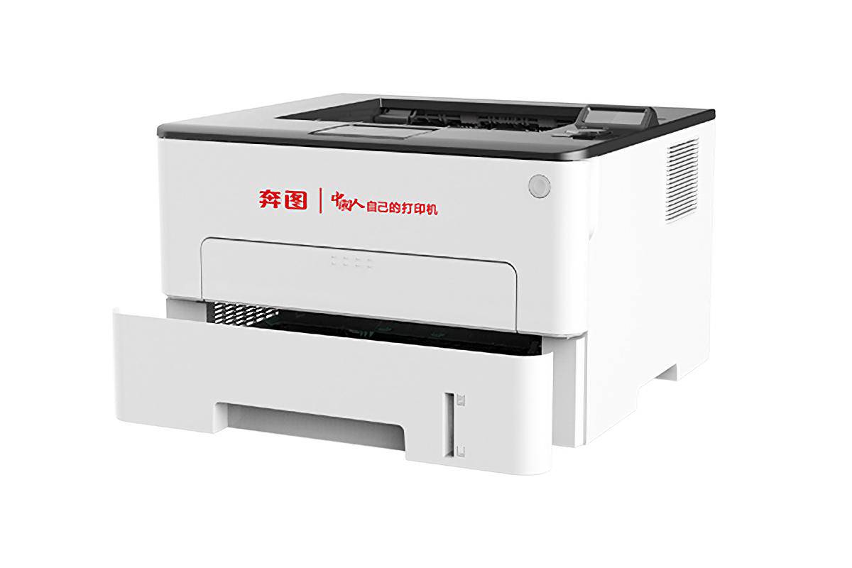 WPS图片-修改尺寸2.jpg