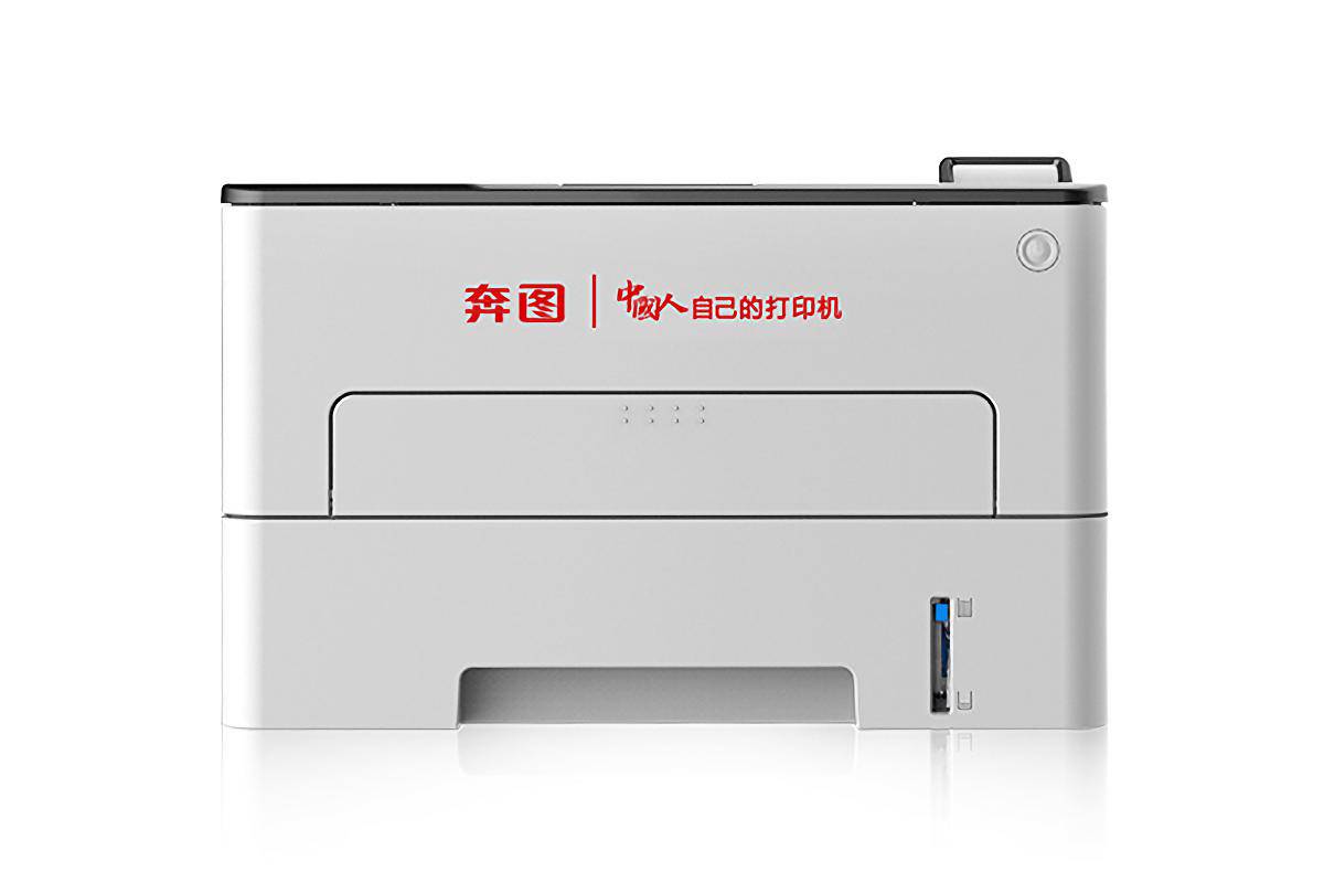 WPS图片-修改尺寸3.jpg