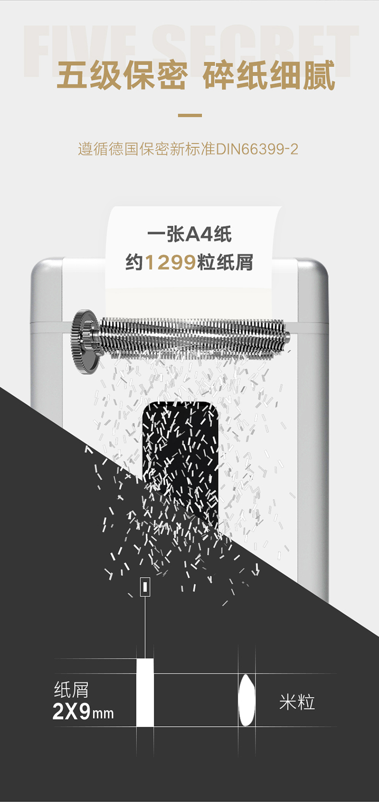 MSD9620璇︽儏椤礯05.jpg