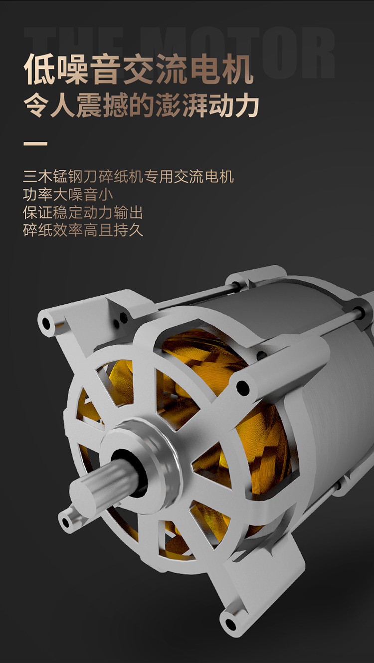 MSD9620璇︽儏椤礯12.jpg