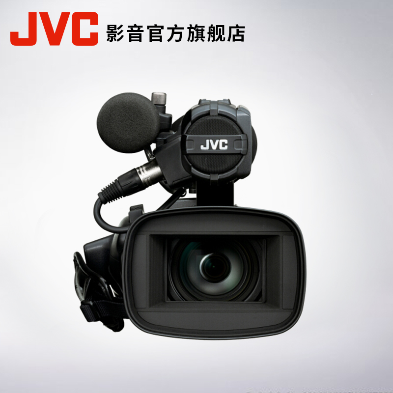 JVC660 1.jpg