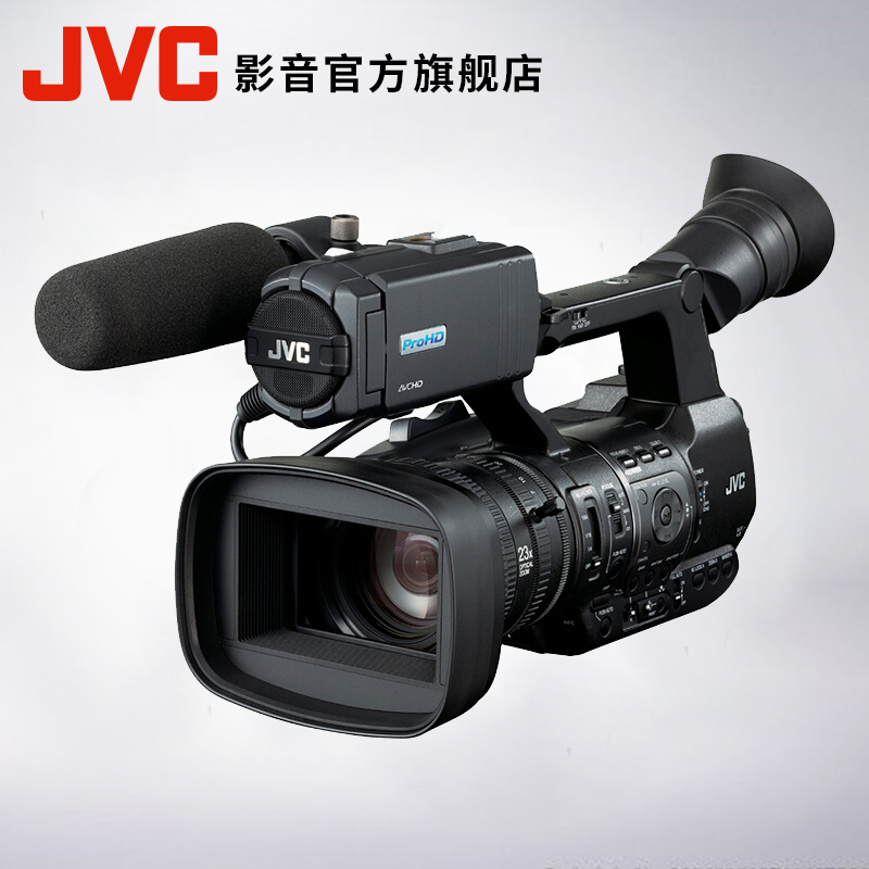 JVC660 4.jpg
