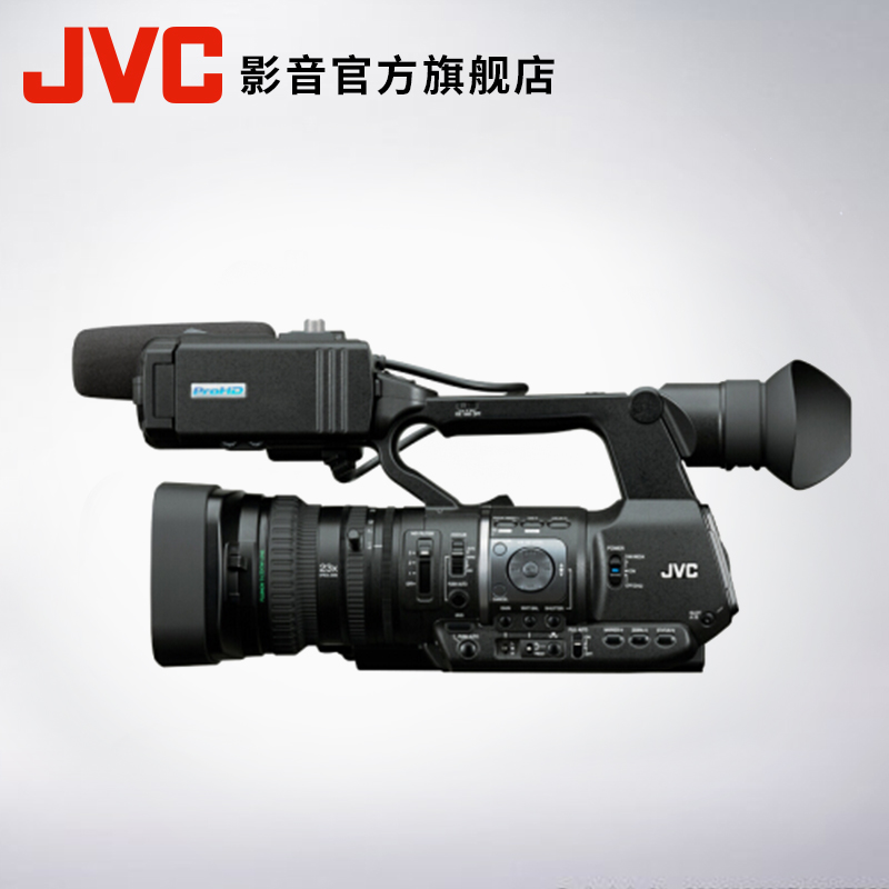 JVC6602.jpg