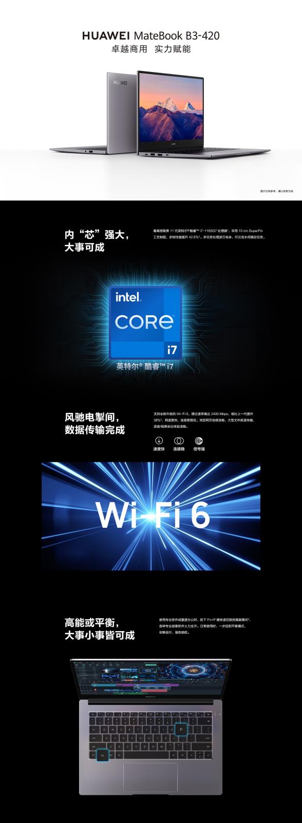 详情页1(1).jpg