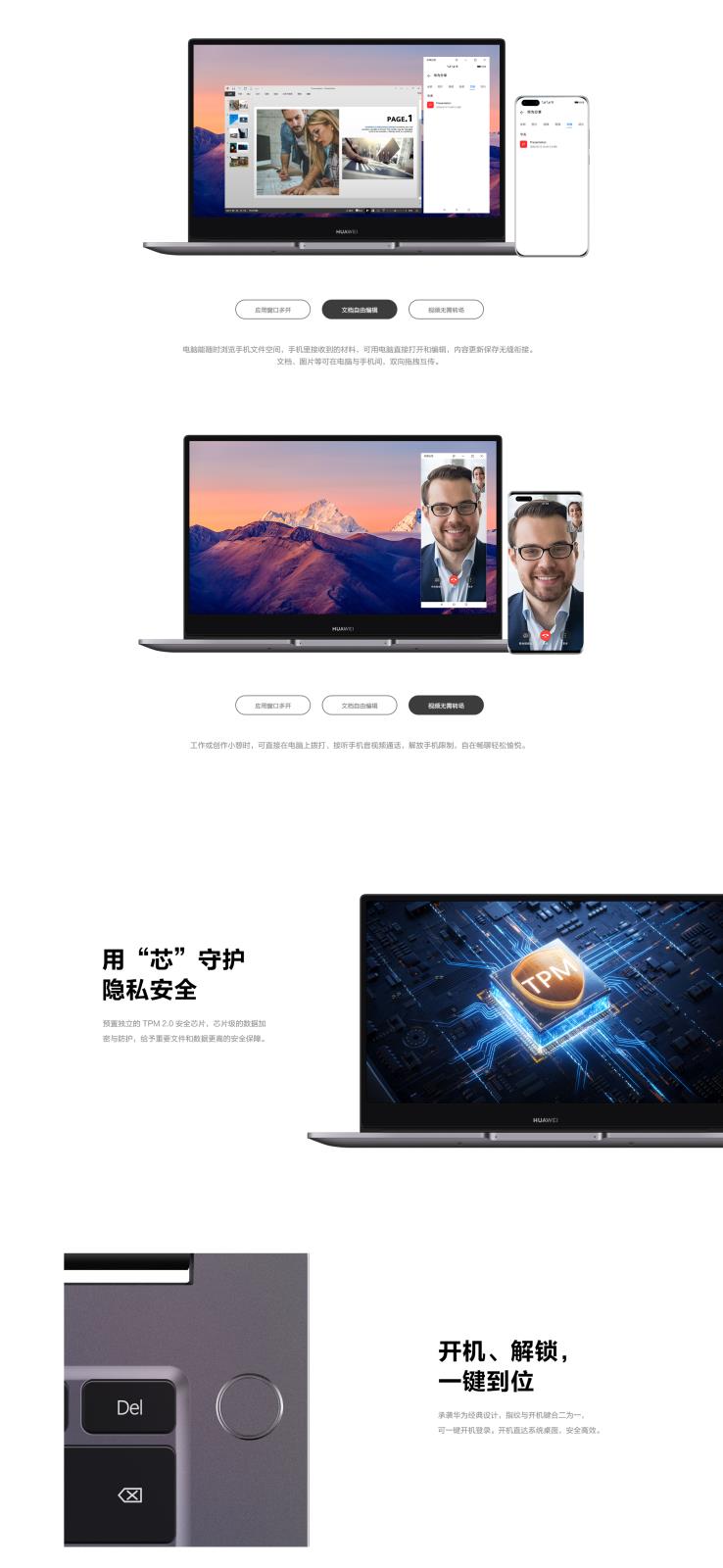 详情页4.jpg