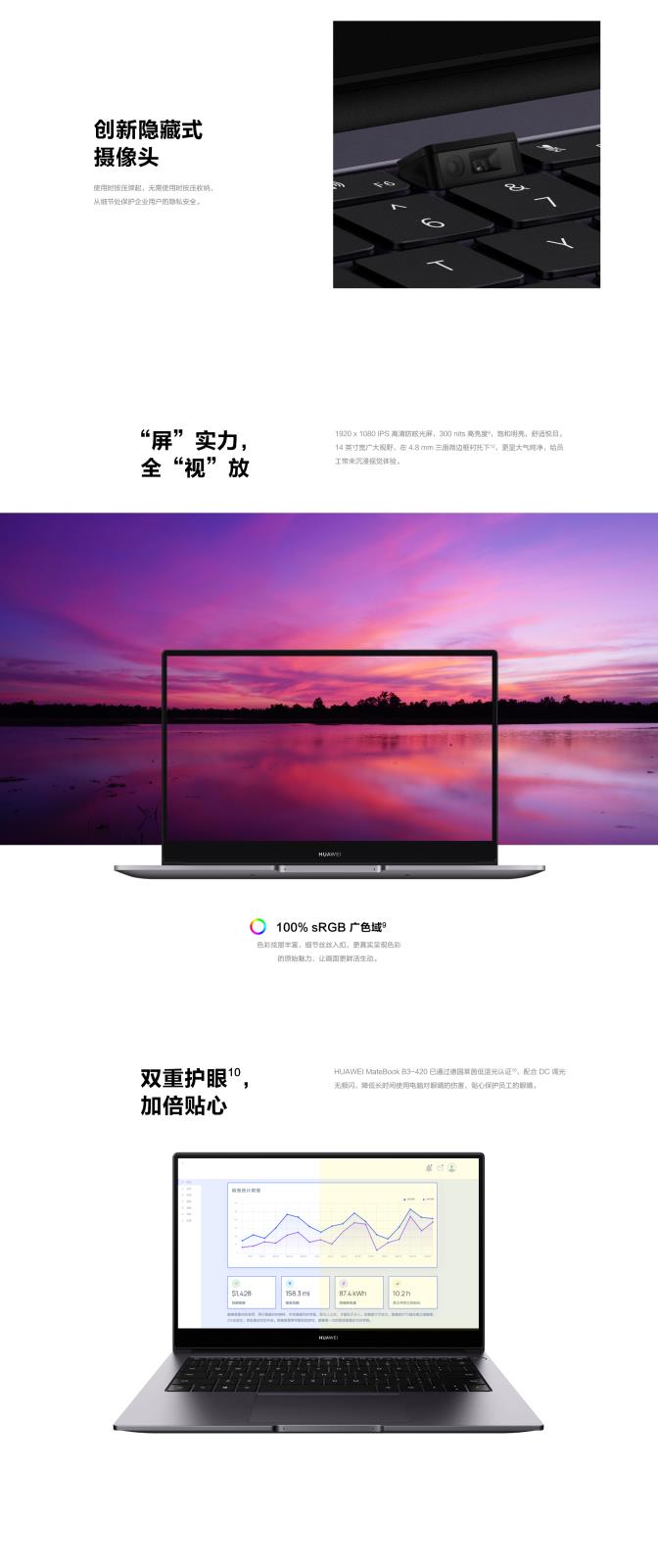 详情页5.jpg