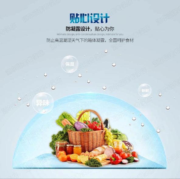 功能介绍6.jpg 功能介绍6.jpg
