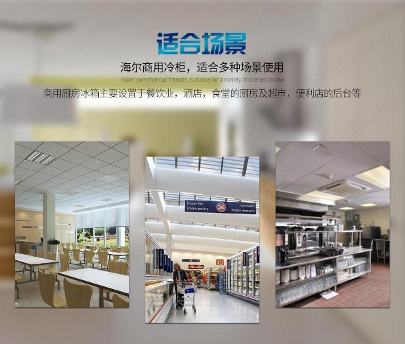 功能介绍7.jpg 功能介绍7.jpg