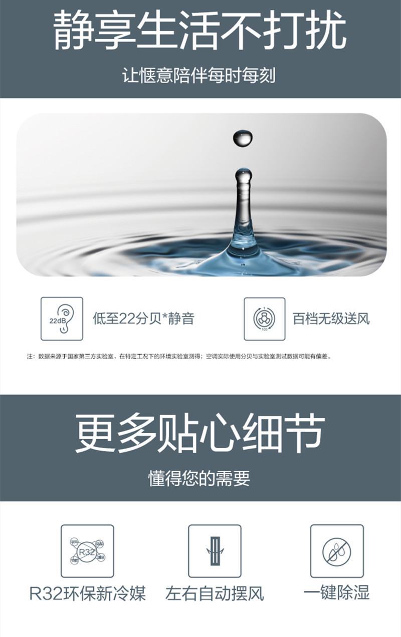 51YA401(1)详情页_4.jpg