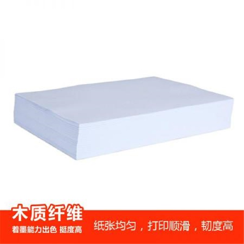 5143qBXglFeJWYS0DBsevpmm_small.jpg
