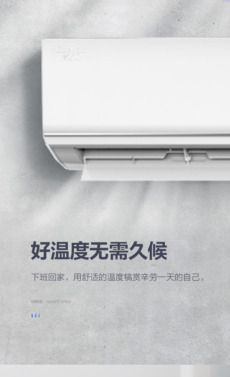 轻巧风_05.jpg