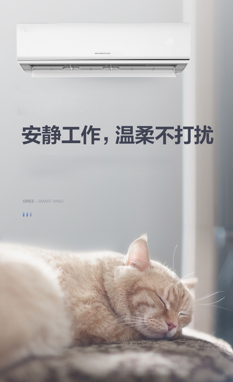 轻巧风_06.jpg