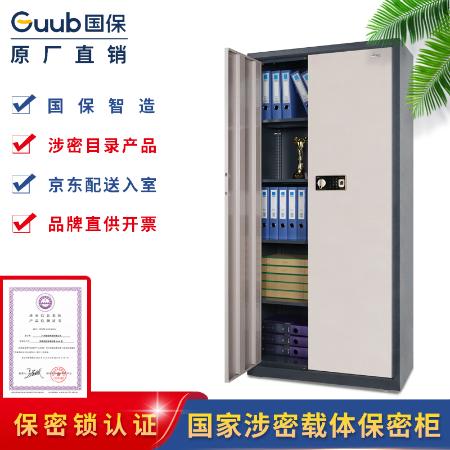 5126R9Je4XCvom8k83XV2Dau_small.jpg