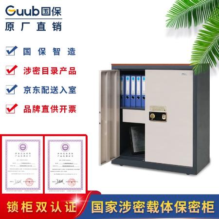 4051D2FmU1hRCncNVLp9cgBF_small.jpg
